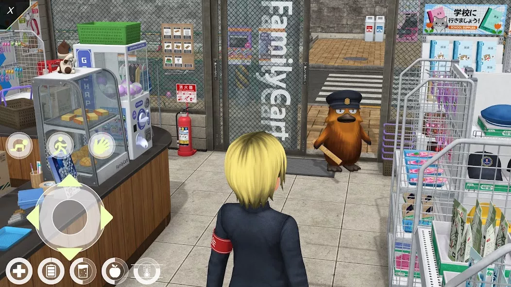 Anime City — screenshot 1