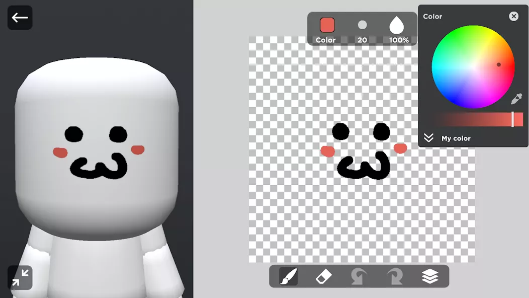 Blox World — screenshot 1