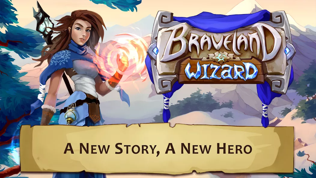 Braveland Wizard