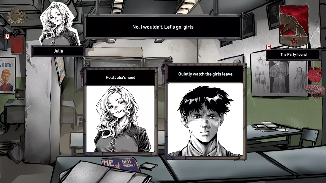 Choice of Life: Samosbor — screenshot 1