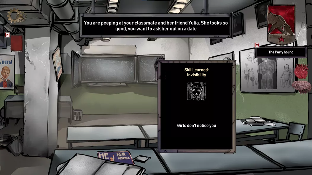 Choice of Life: Samosbor — screenshot 1