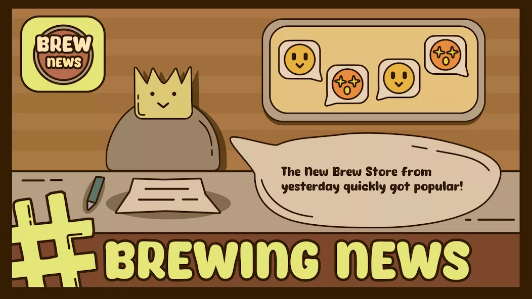 Cook Mix — screenshot 1