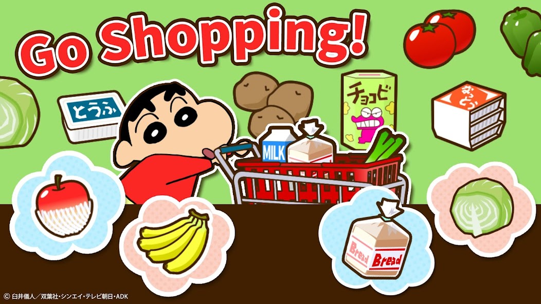 Crayon shin-chan Little Helper