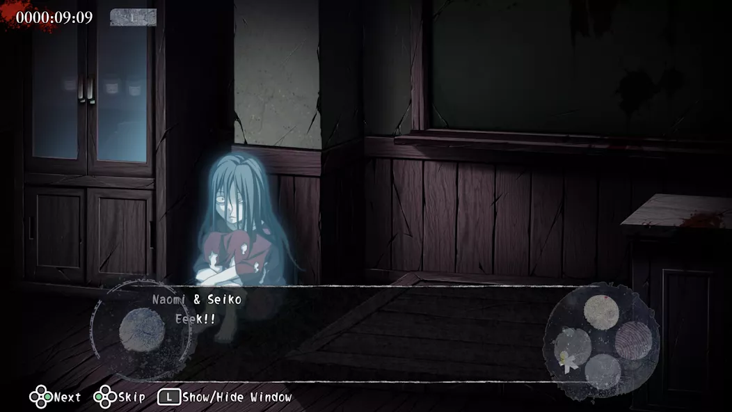 Crunchyroll: Corpse Party