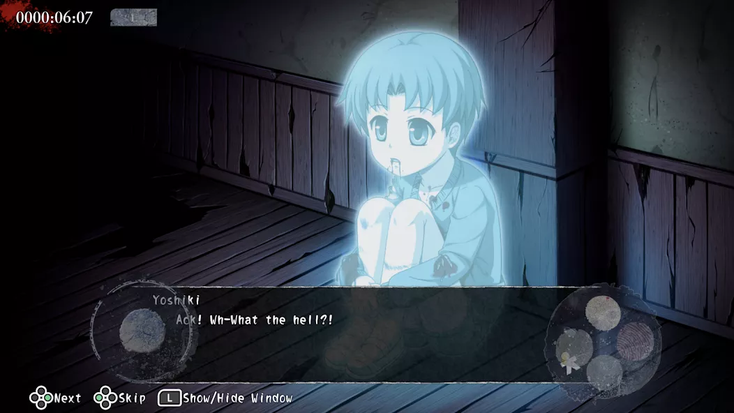Crunchyroll: Corpse Party