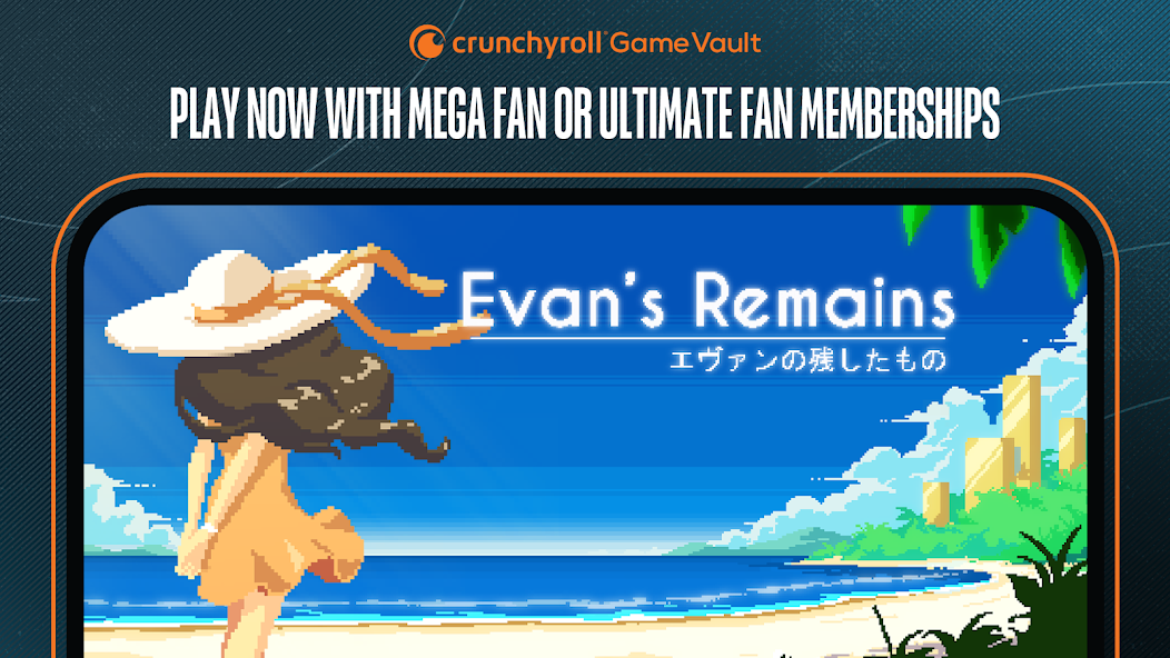 Crunchyroll: Evan’s Remains