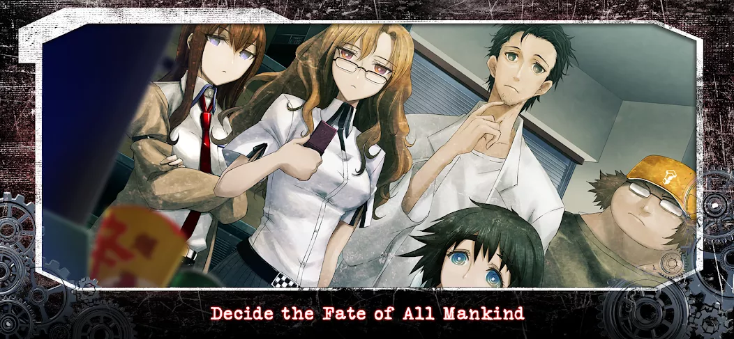 Crunchyroll: STEINS;GATE