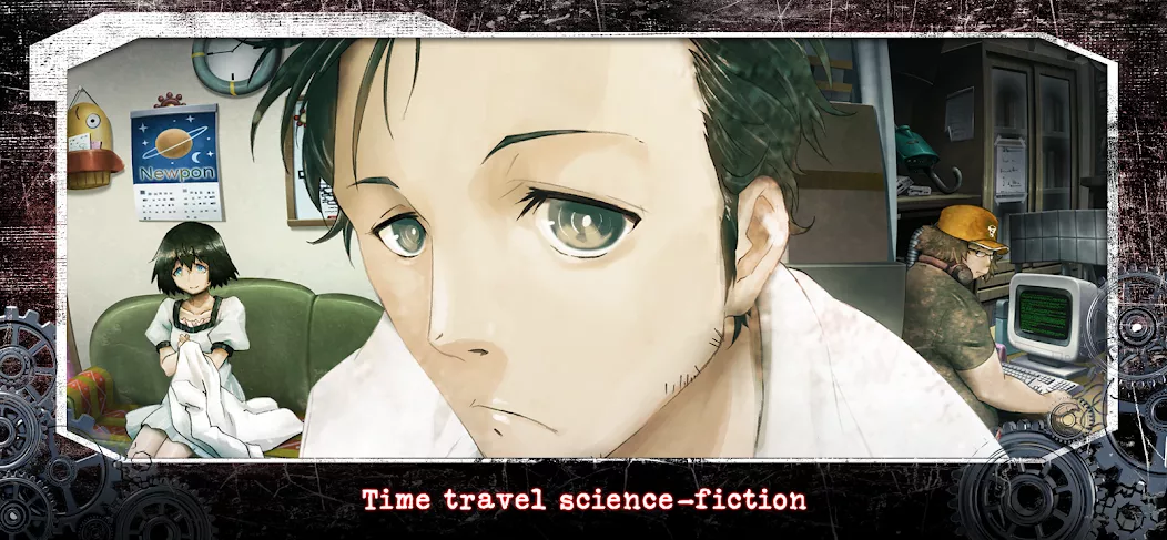 Crunchyroll: STEINS;GATE