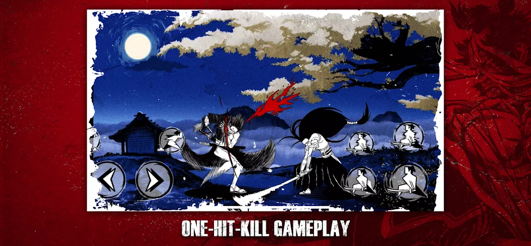 Crunchyroll: Two Strikes
