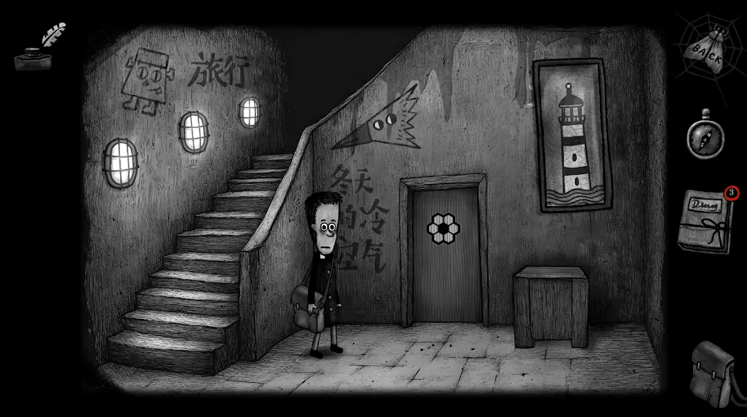 Dad’s Monster House 2: MEDAL — screenshot 1