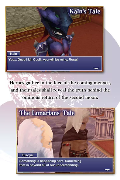 FINAL FANTASY IV: TAY