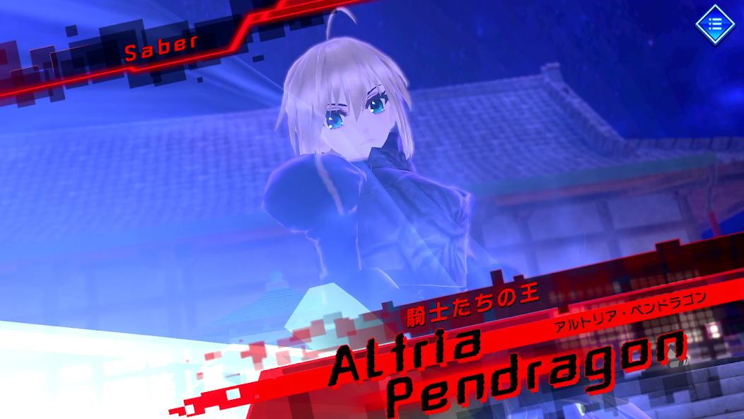 Fate/EXTELLA LINK