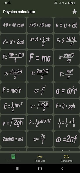 Fisika: calculator for physics