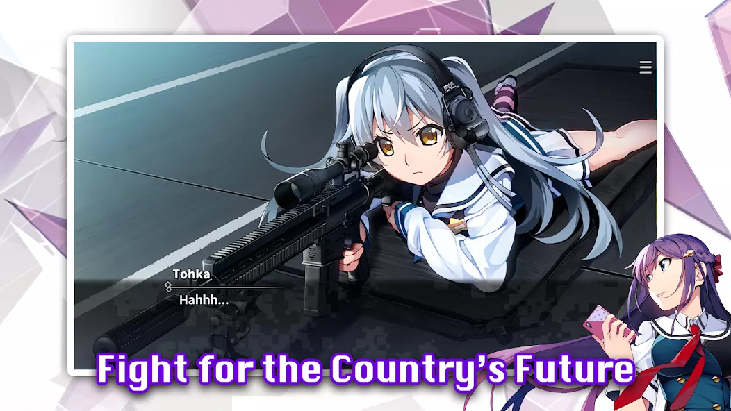 Grisaia Phantom Trigger Vol.1