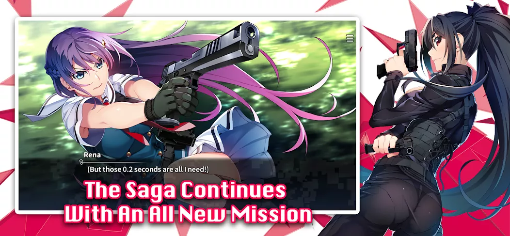 Grisaia: Phantom Trigger Vol.2 — screenshot 1