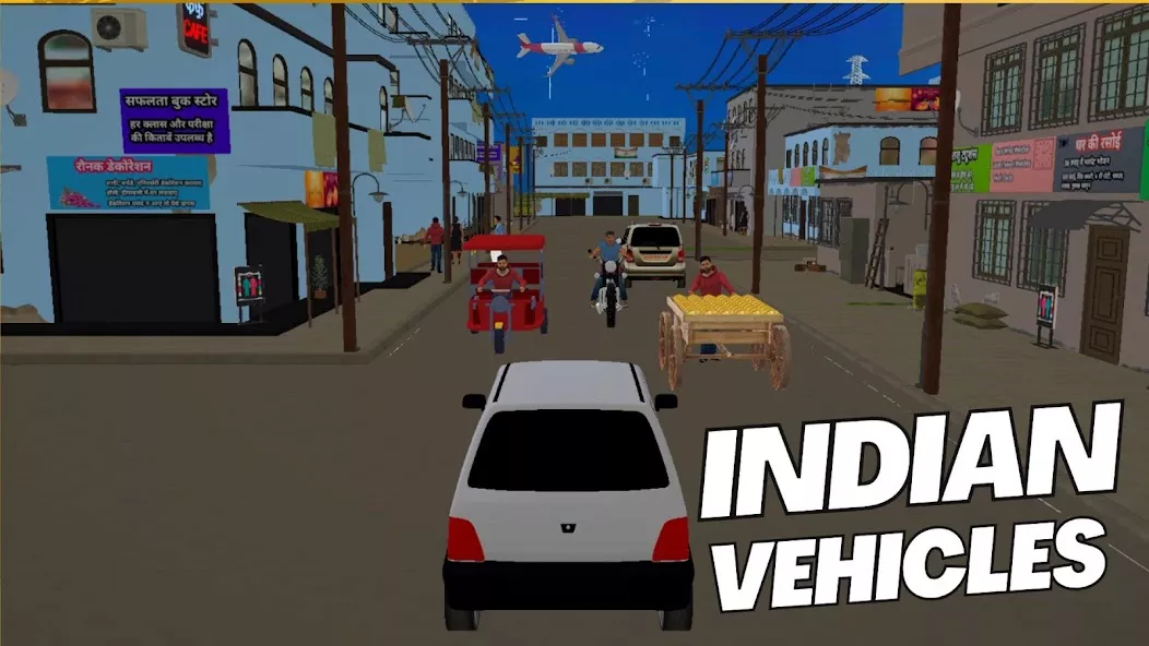 Indian Gully Gangster Sim 3D