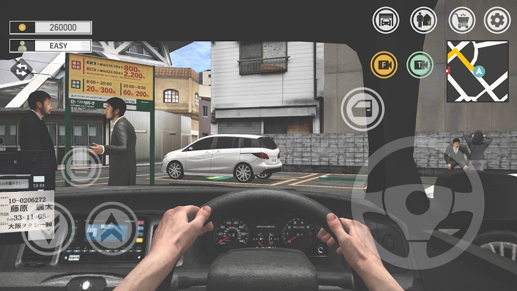 Japan Taxi Simulator: Driving