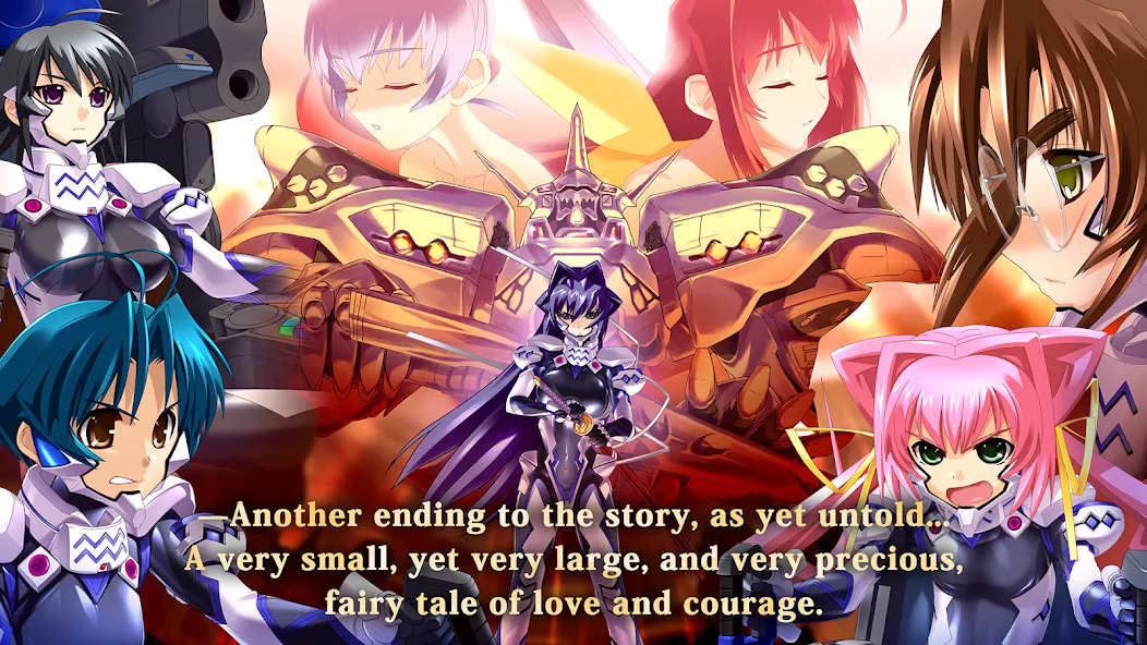 Muv-Luv Alternative Remastered — screenshot 1