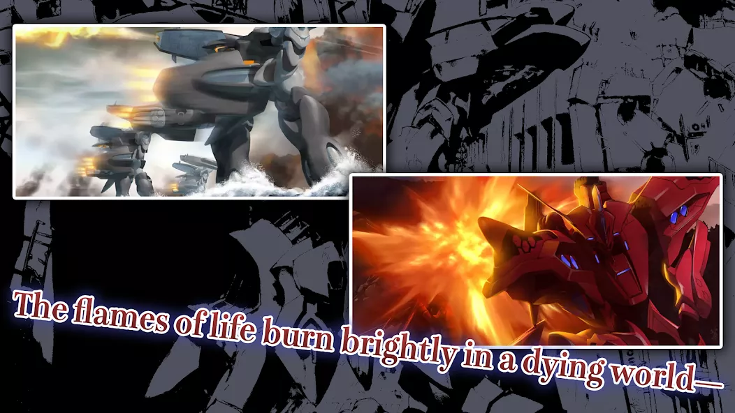 Muv-Luv Alternative Remastered — screenshot 1