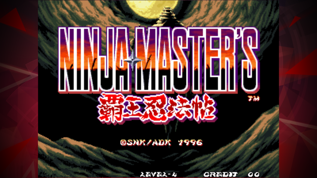 NINJA MASTER’S ACA NEOGEO