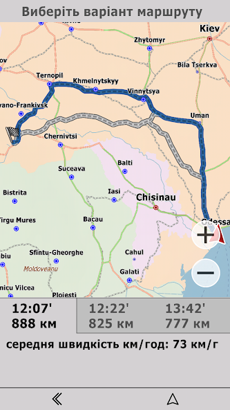 NaviMaps GPS navigator Ukraine