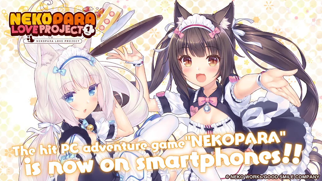 Nekopara Love Project Vol.1 — screenshot 1