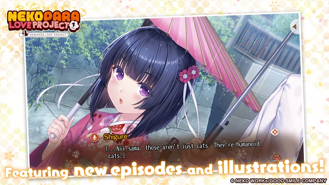 Nekopara Love Project Vol.1 — screenshot 1