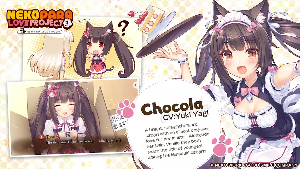 Nekopara Love Project Vol.1 — screenshot 1