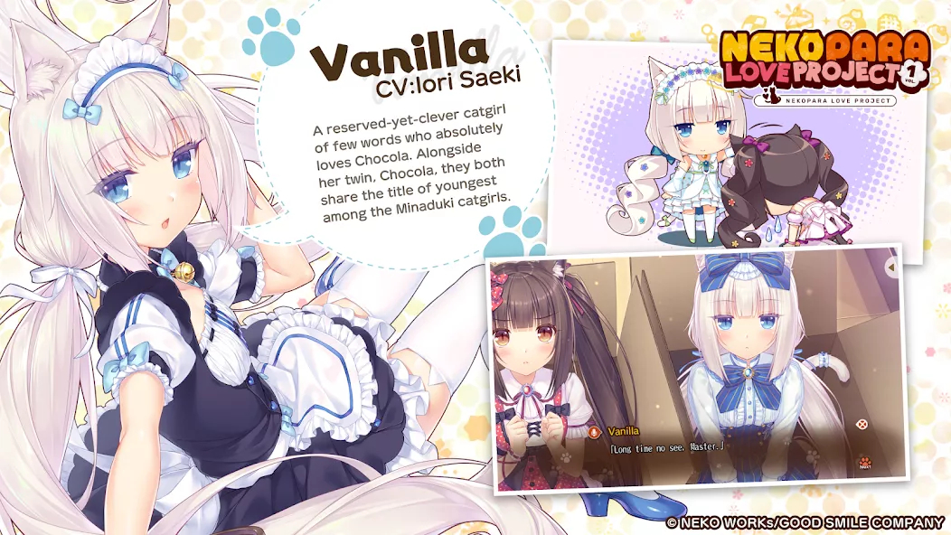 Nekopara Love Project Vol.1 — screenshot 1