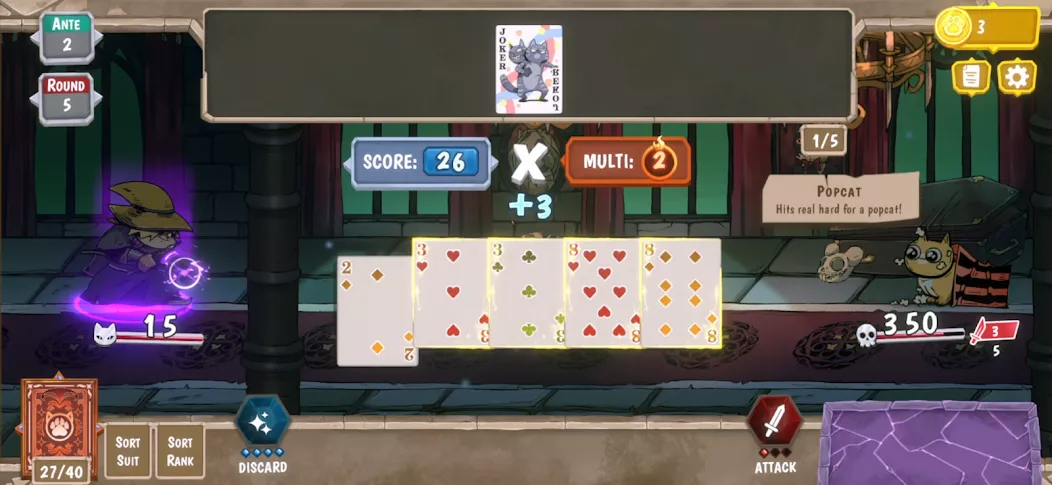 Pawker — screenshot 1