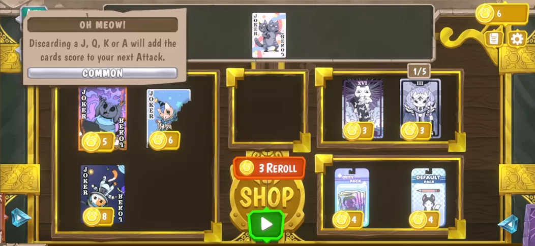 Pawker — screenshot 1