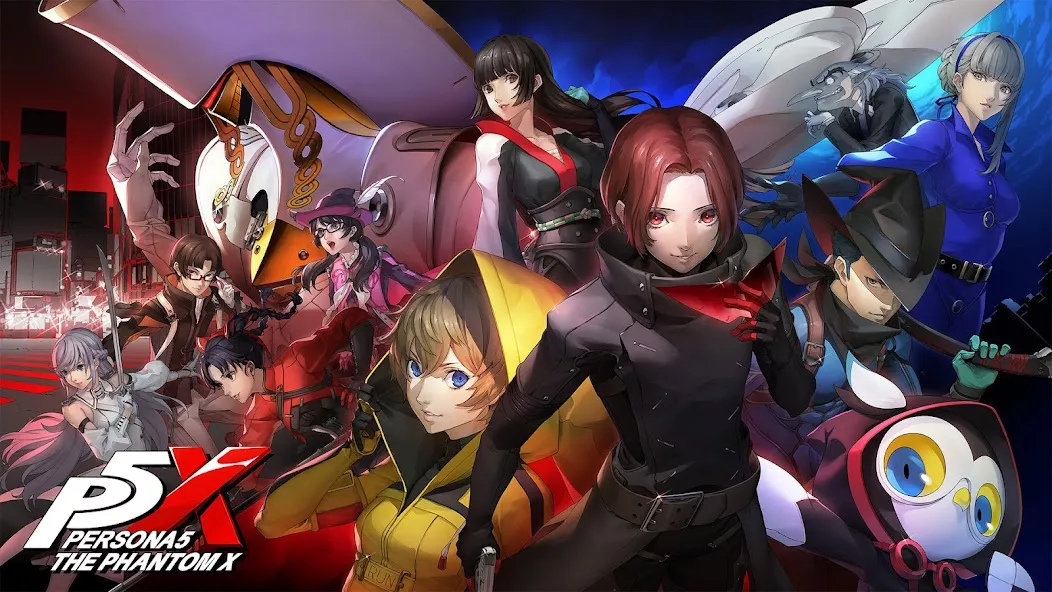Persona5: The Phantom X