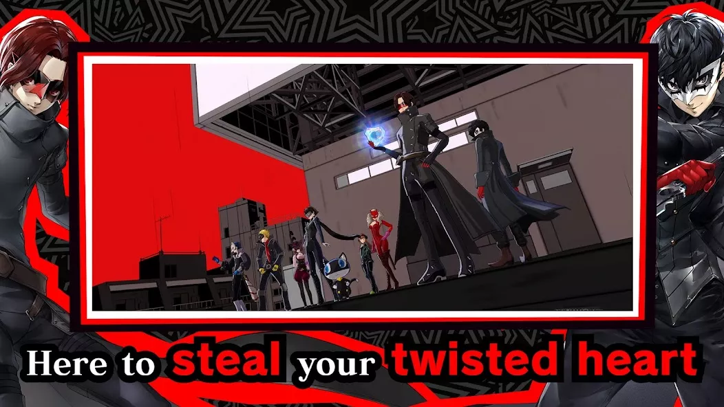 Persona5: The Phantom X