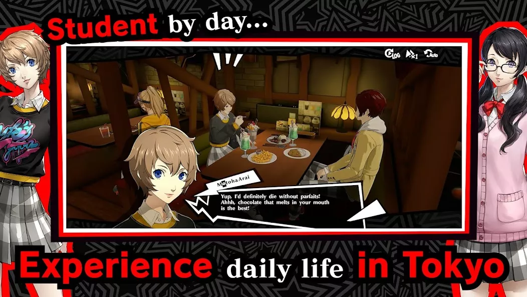 Persona5: The Phantom X