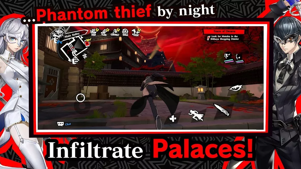 Persona5: The Phantom X