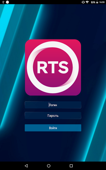 RTS TV