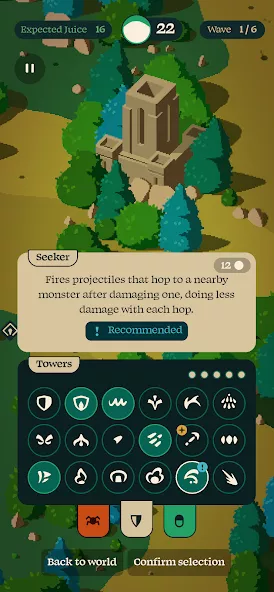 Rift Riff — screenshot 1