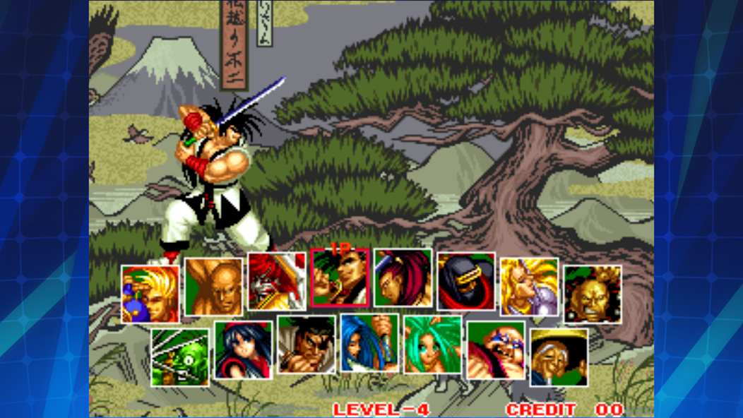 SAMURAI SHODOWN II ACA NEOGEO