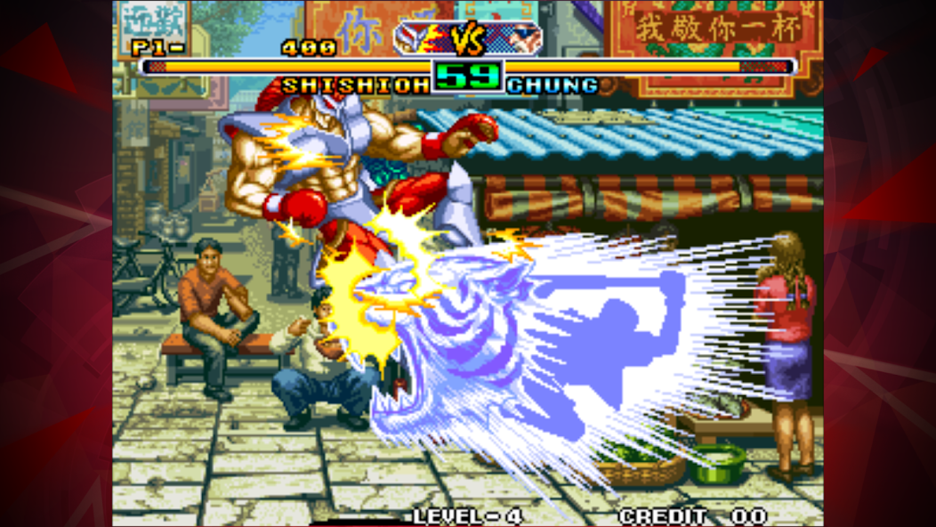 SAVAGE REIGN ACA NEOGEO