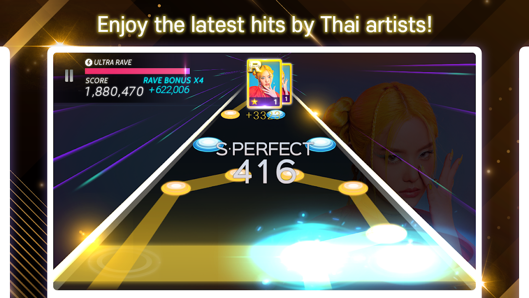 SUPERSTAR THAILAND