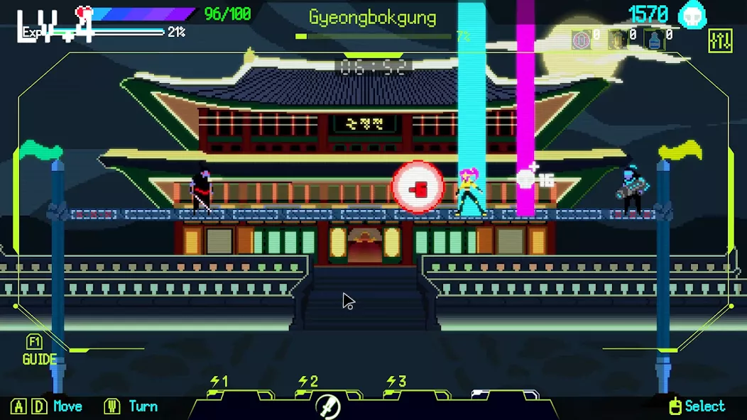 Seoul Exorcist 1111 — screenshot 1