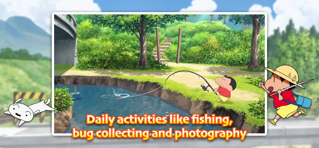 Shin chan: Summer Vacation