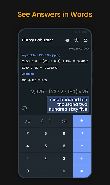 Simple Calculator with History