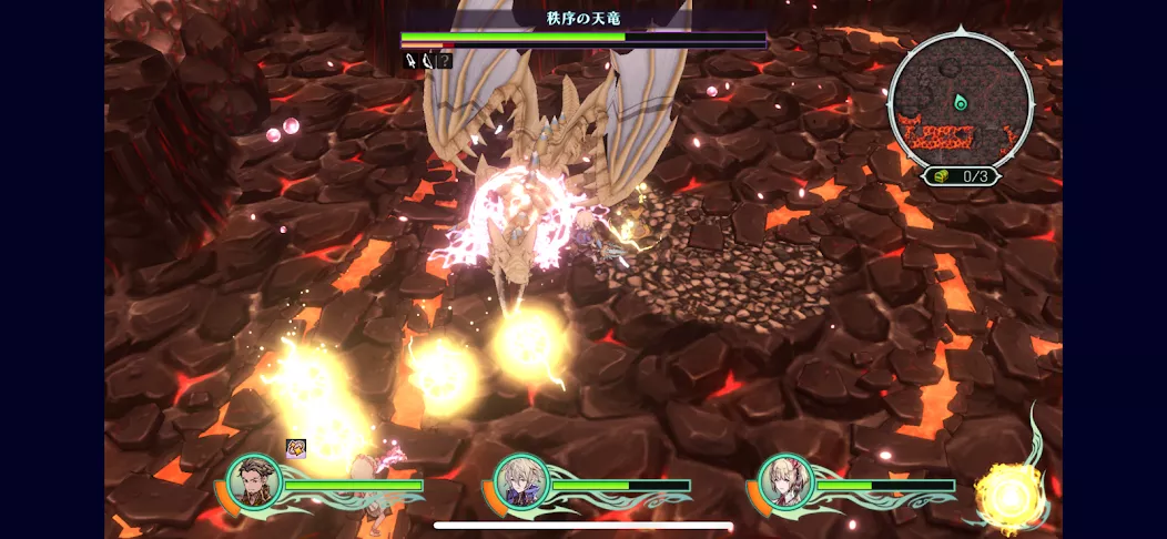TRINITY TRIGGER