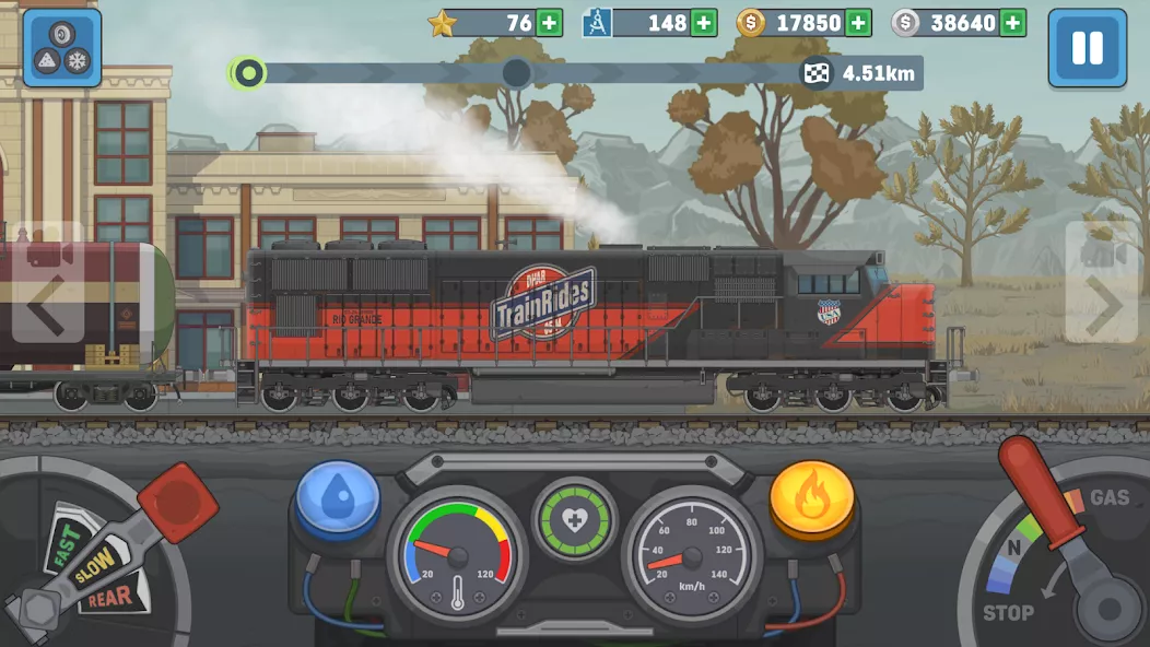 Train Simulator 2 — screenshot 1