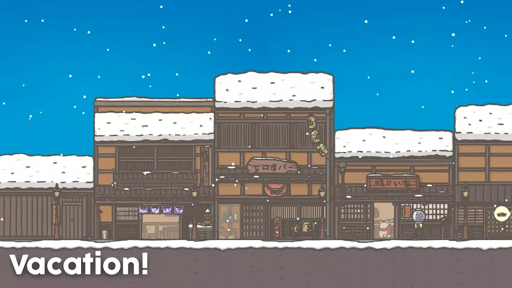 Tsuki Adventure — screenshot 1