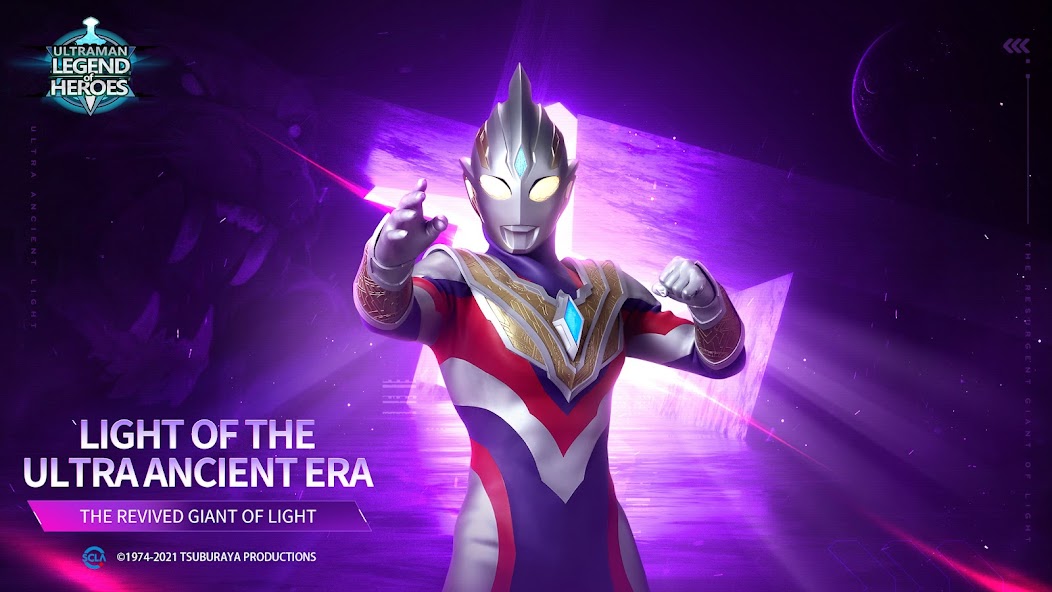 Ultraman: Legend of Heroes