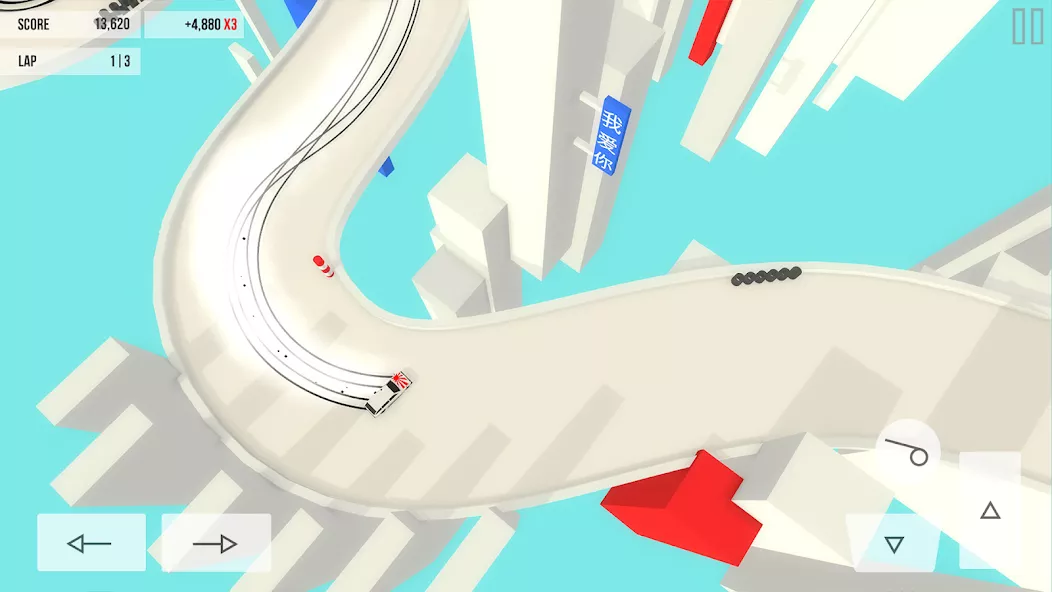Absolute Drift — screenshot 1