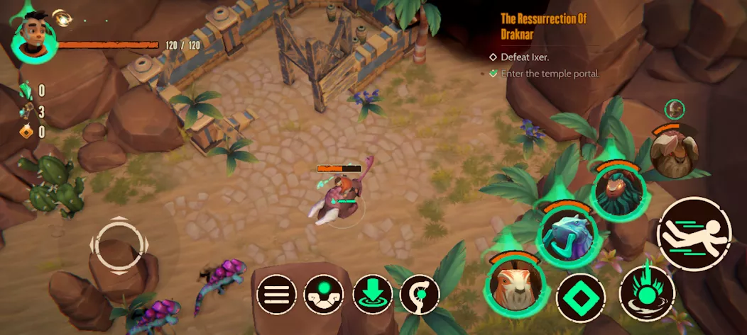 Adore — screenshot 1