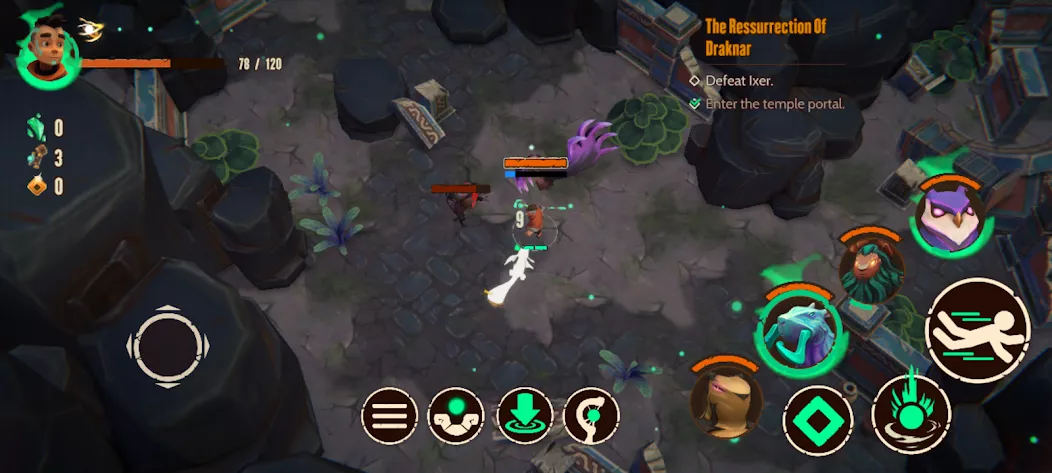 Adore — screenshot 1